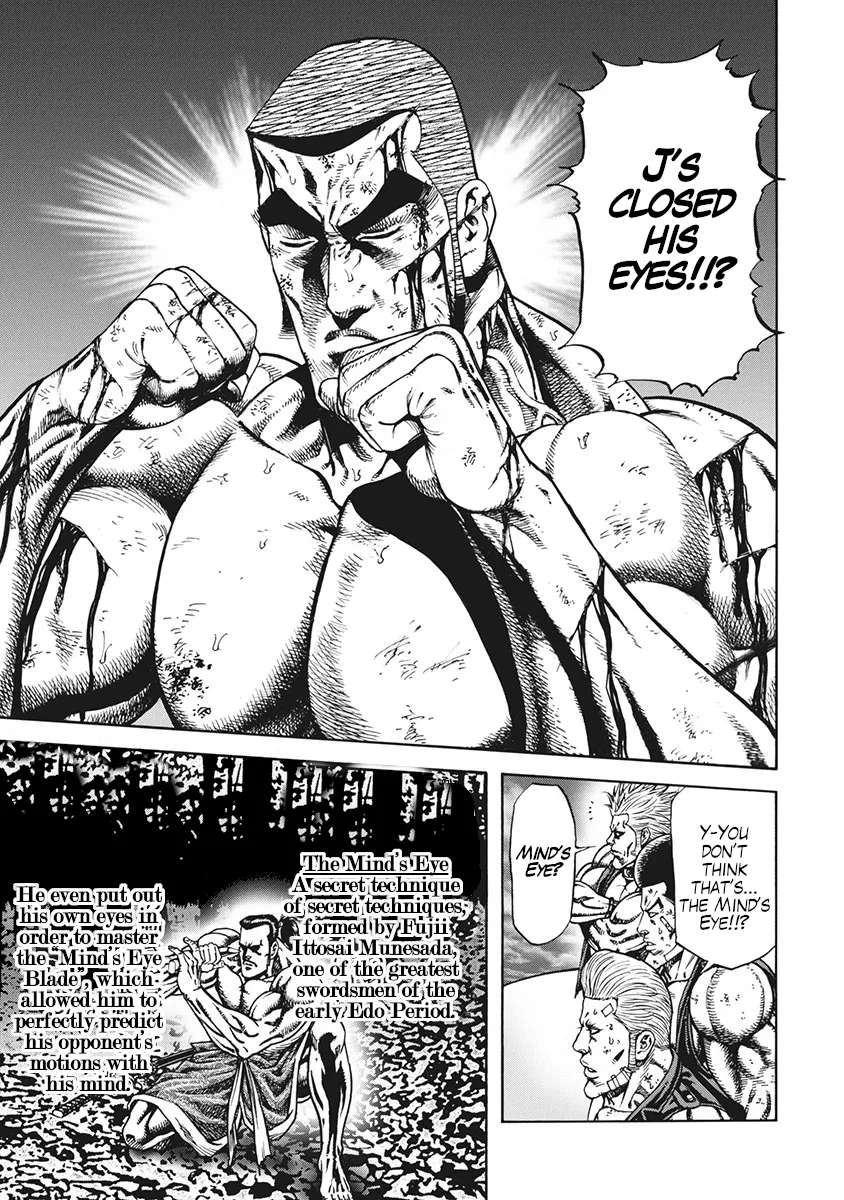 Otokojuku Gaiden J Chapter 1 - page 26