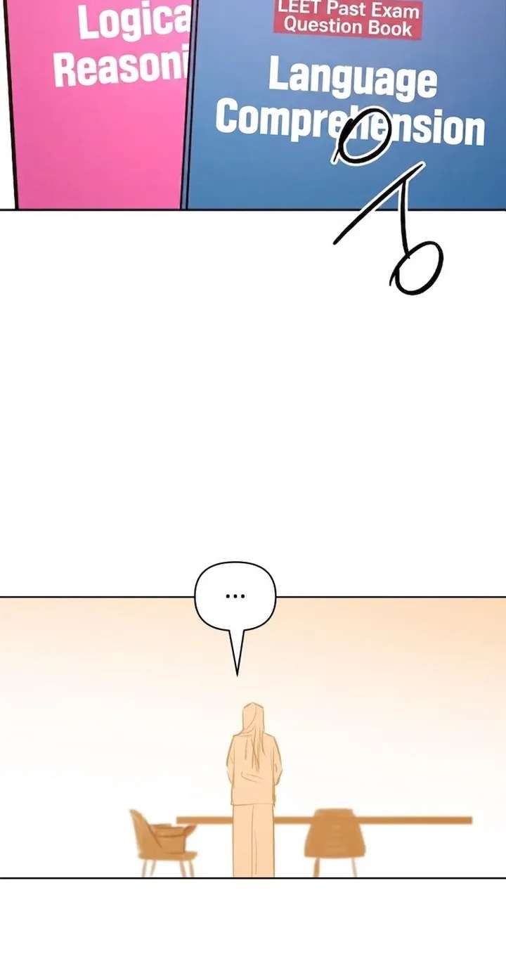 Our Guild's Idol Chapter 60 - page 49