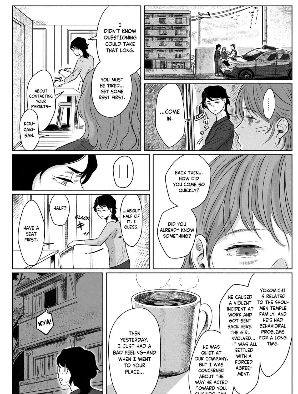 Yomotsu Kedamono Chapter 1 - page 29