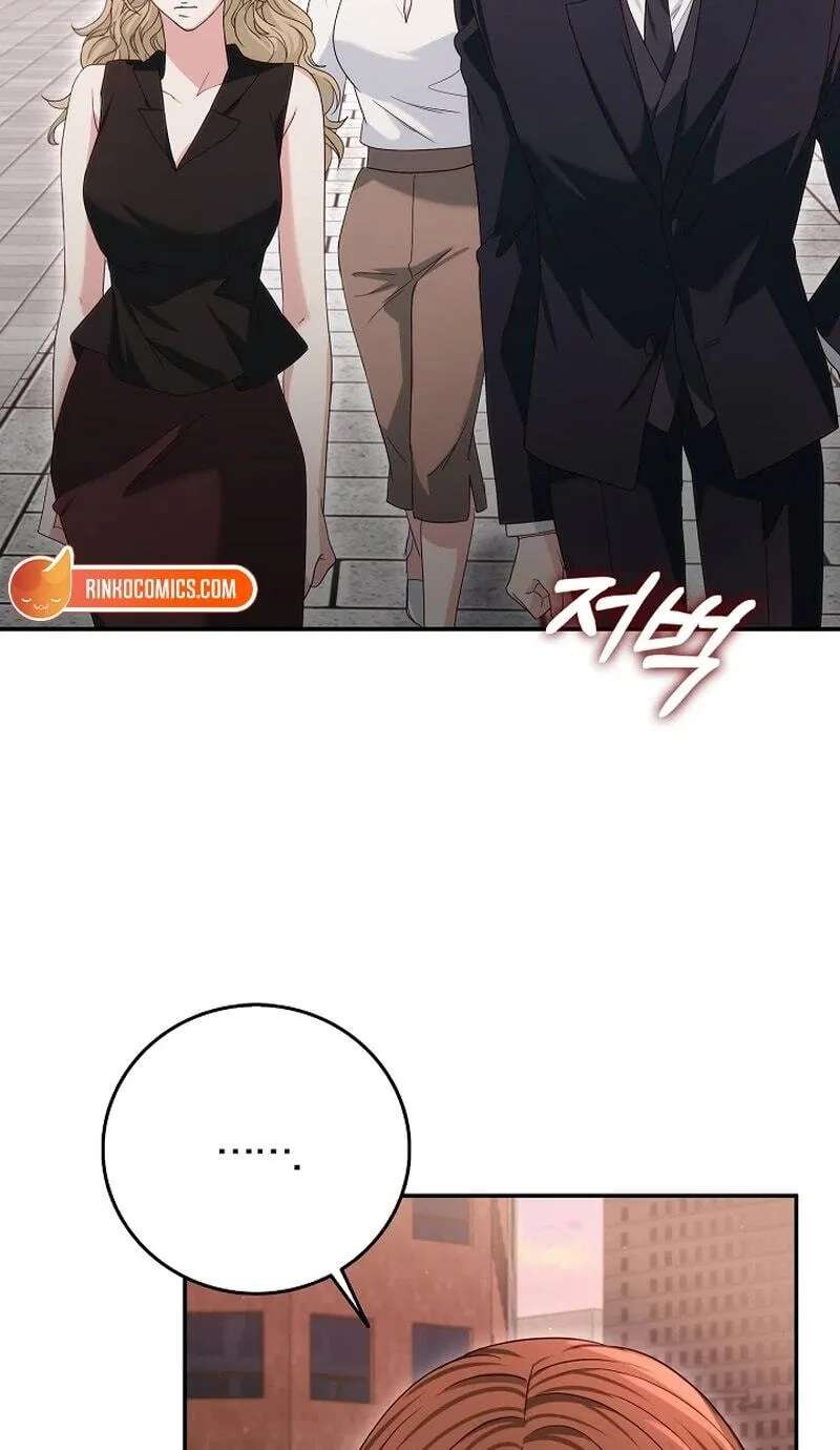 Marriage Starts with an Interview Chapter 42 - page 3