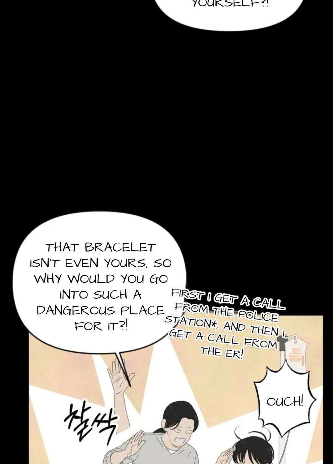 Illip Art High School Students Chapter 97 - page 28