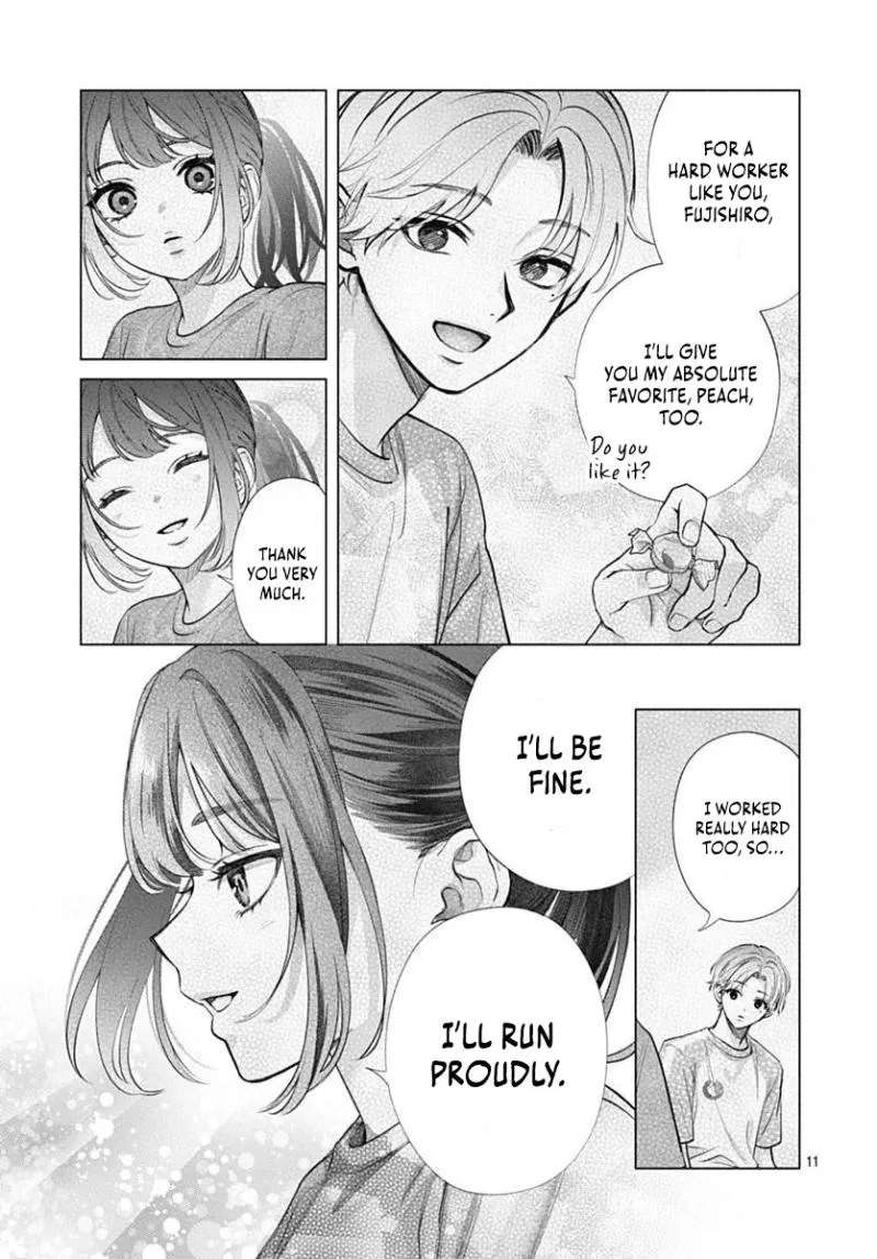 Because this is my first love Chapter 3 - page 13