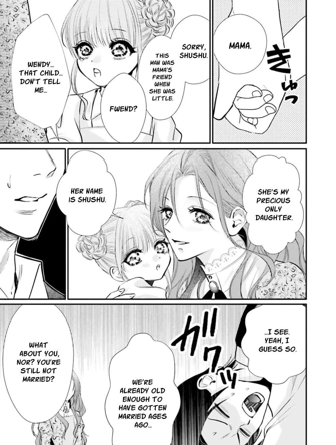 Seiryaku Kekkon Shita Hazu no Moto Koibito (Gen Joushi) ni Fukuen o Semararete Imasu Chapter 4 - page 26