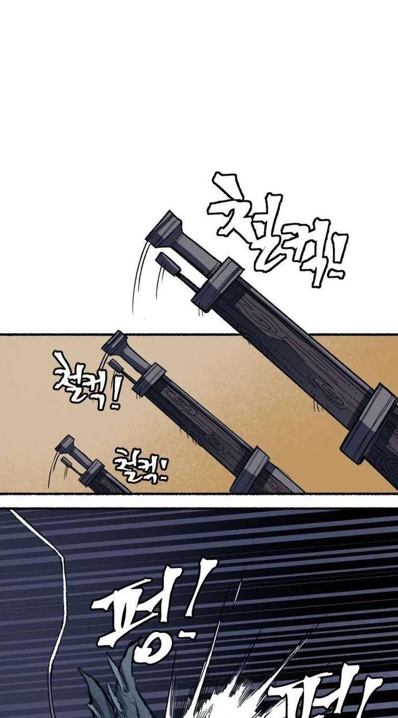 licht Chapter 3 - page 46