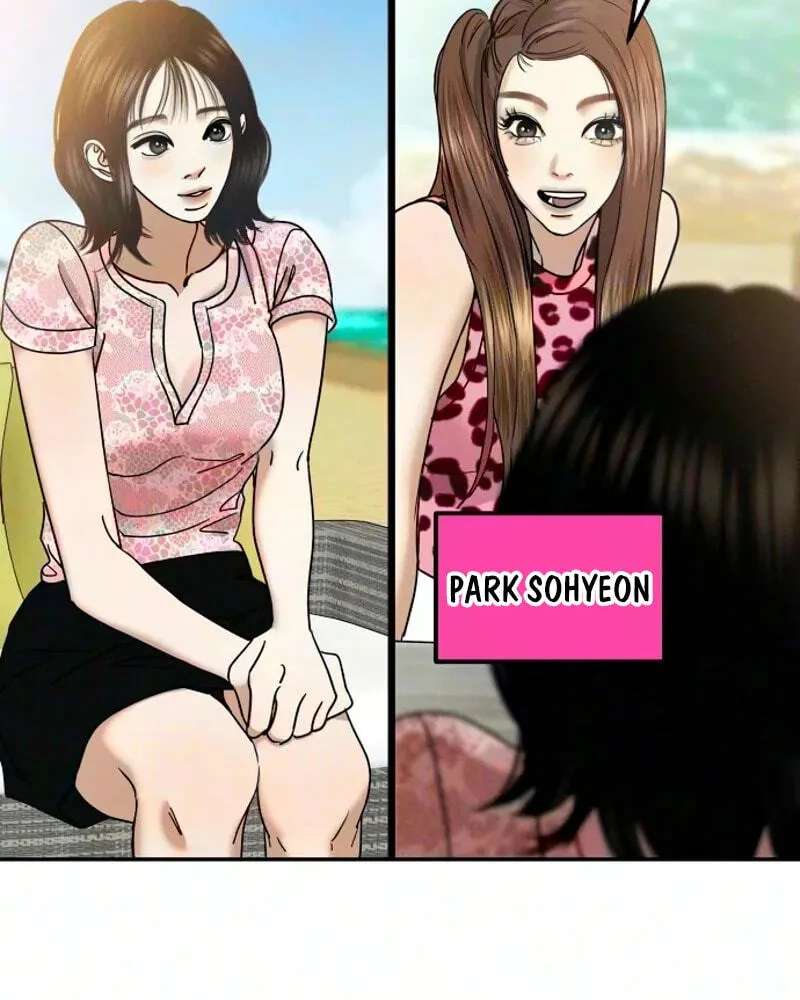 A Loser’s Love Chapter 36 - page 62