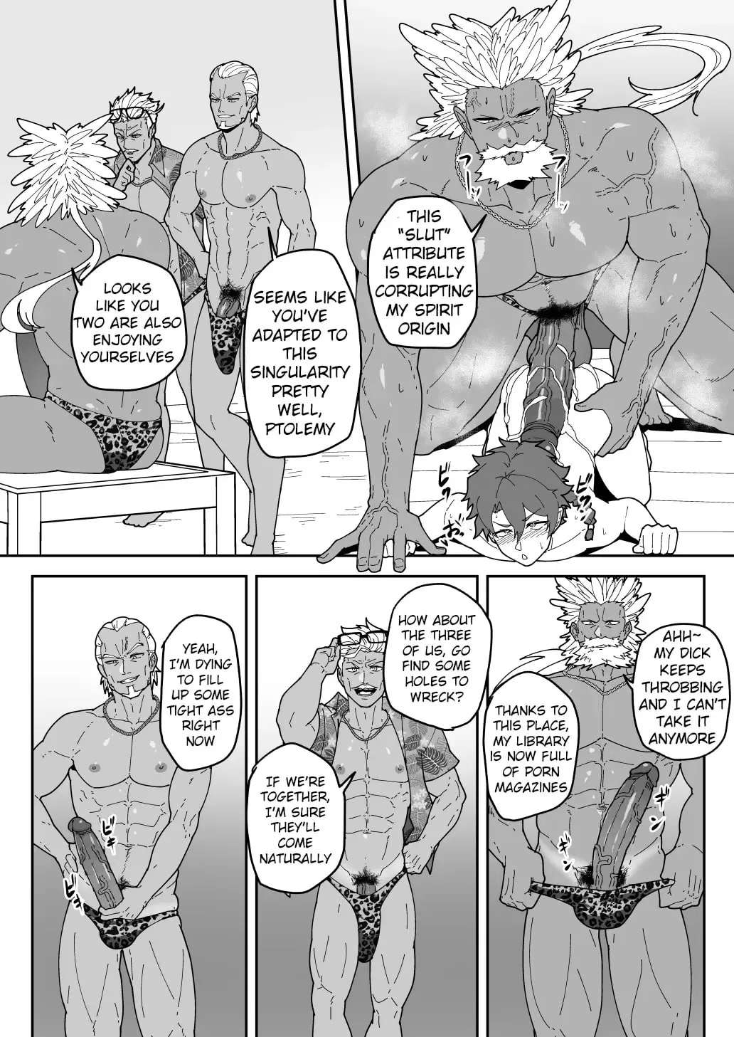 Comics SKEB 148-149 & Others Chapter 4 - page 3