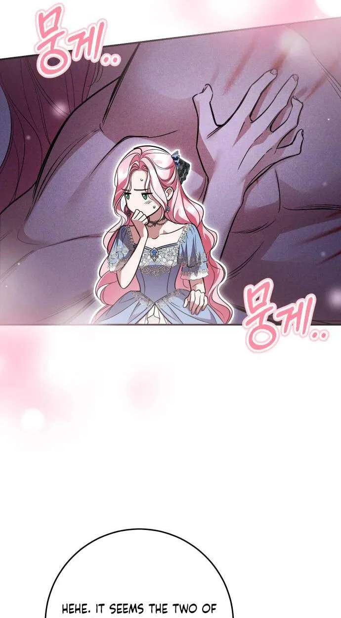 The Regressed Empress’s Abduction Marriage Chapter 67 - page 76