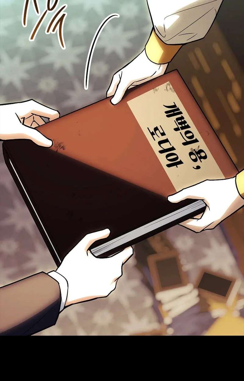 The Legendary Hero Is An Academy Honors Student Chapter 100 - page 119