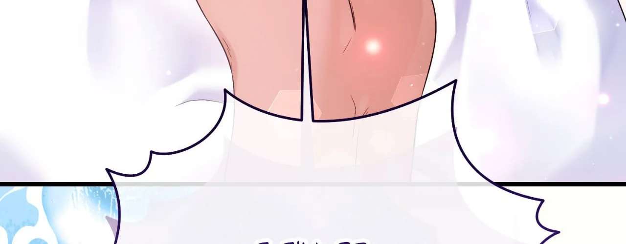 Beta Count Has Changed Chapter 31 - page 64