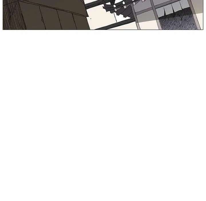 The General - Fighting Legend Chapter 107 - page 37