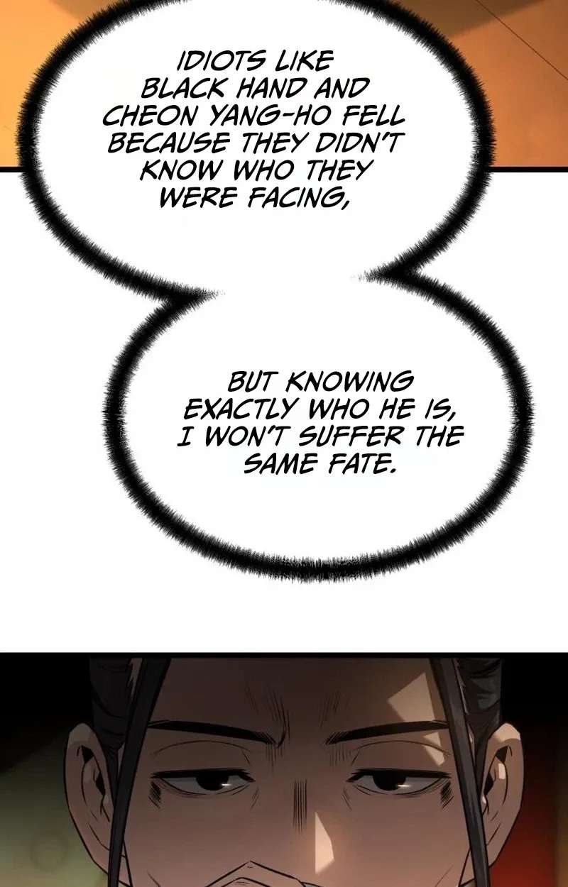 The Former Supreme Chapter 19 - page 18