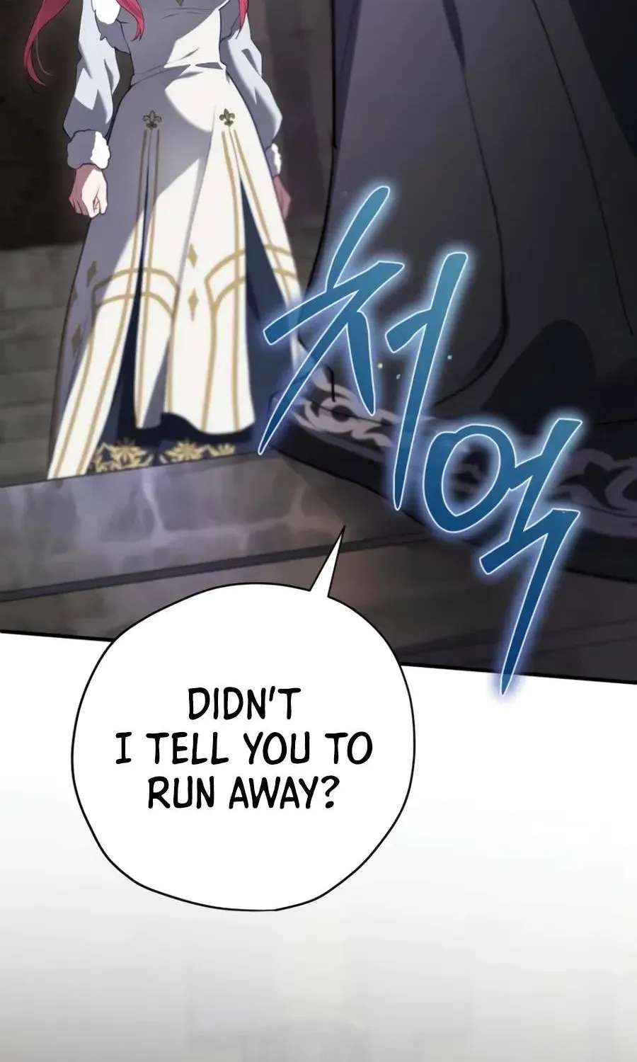 Ending Maker Chapter 85 - page 131