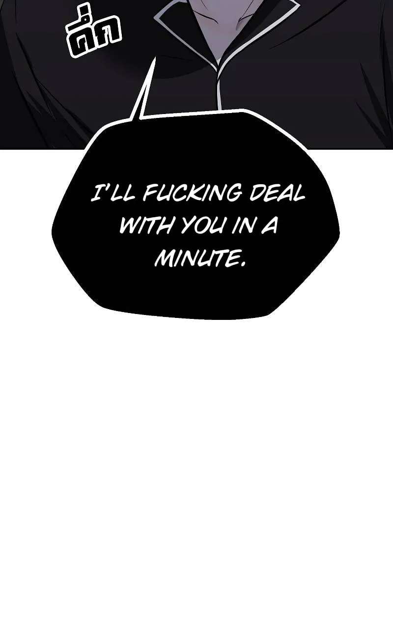 How to Win Over an Alpha Male Chapter 38 - page 44