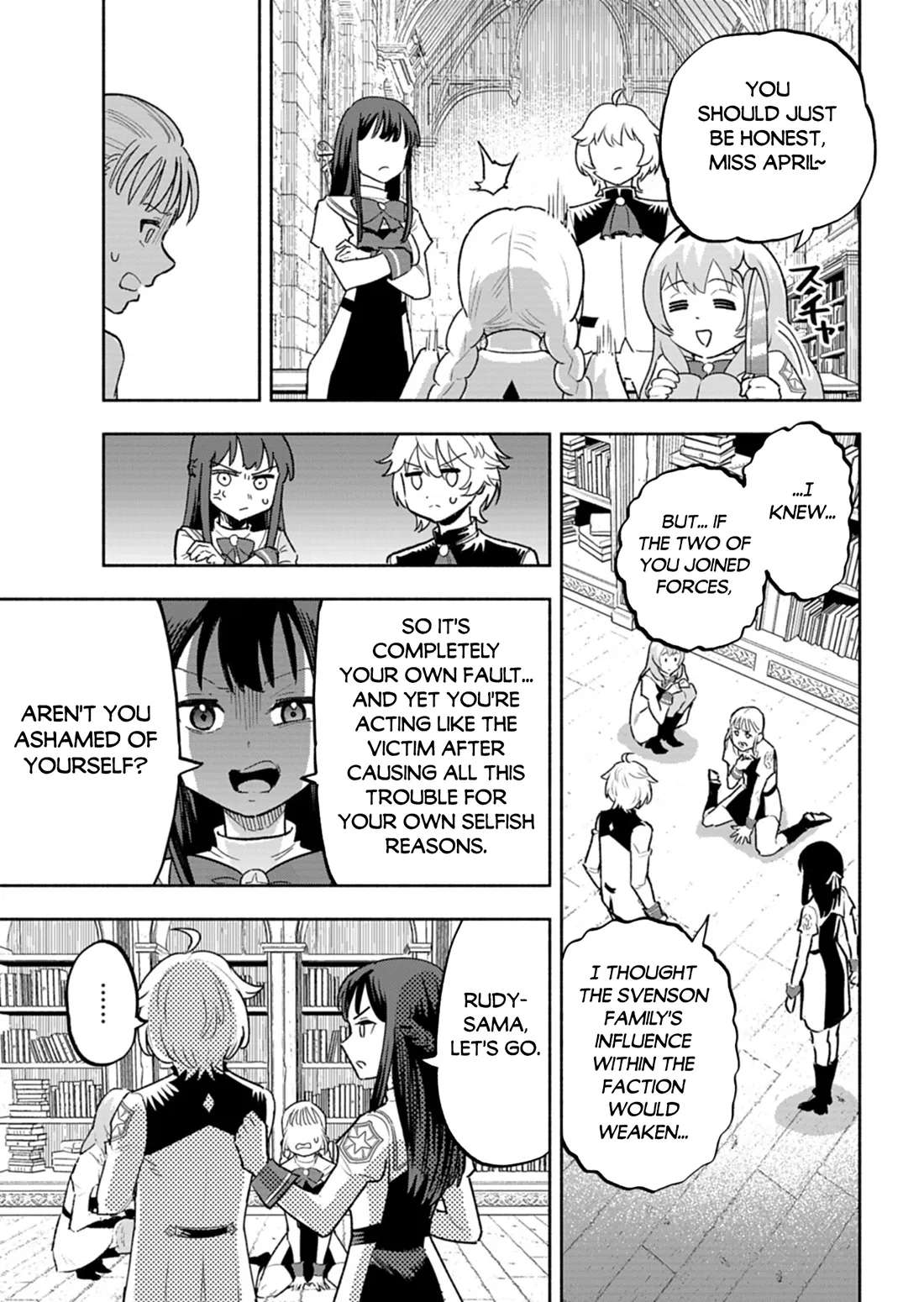 Reborn as a tyrant prince who wants to live peacefully Chapter 17.2 - page 16