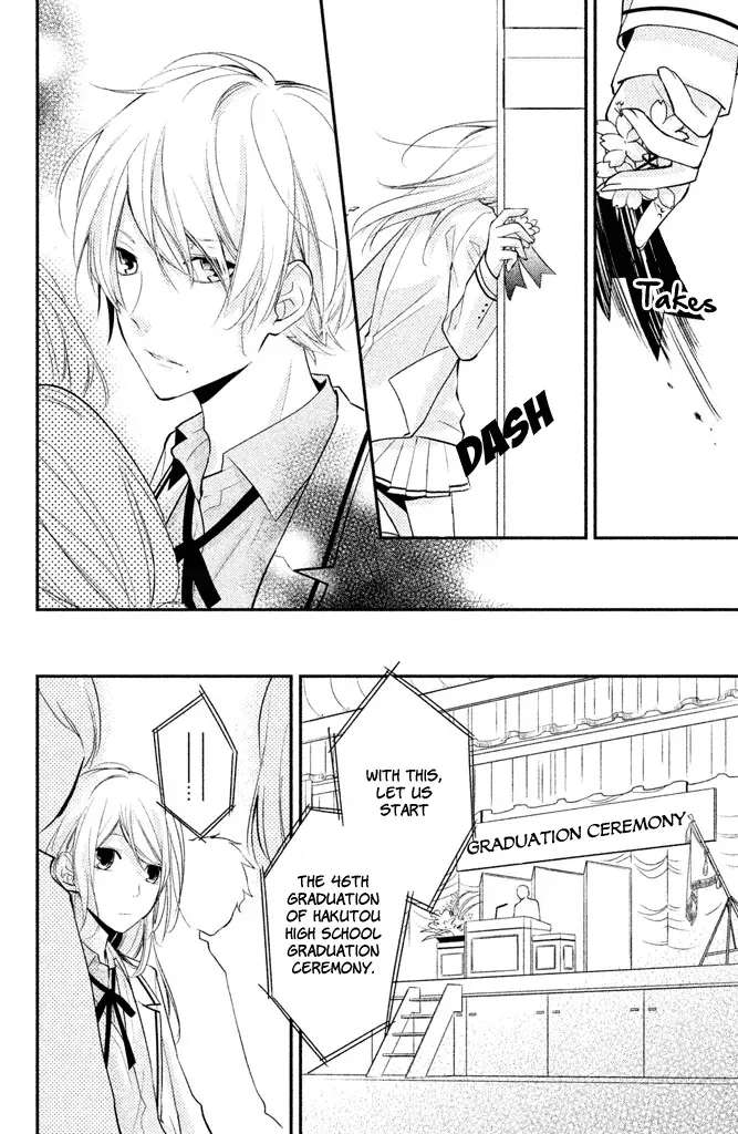 Chiaki-Sempai no Iu Toori Chapter 3 - page 26