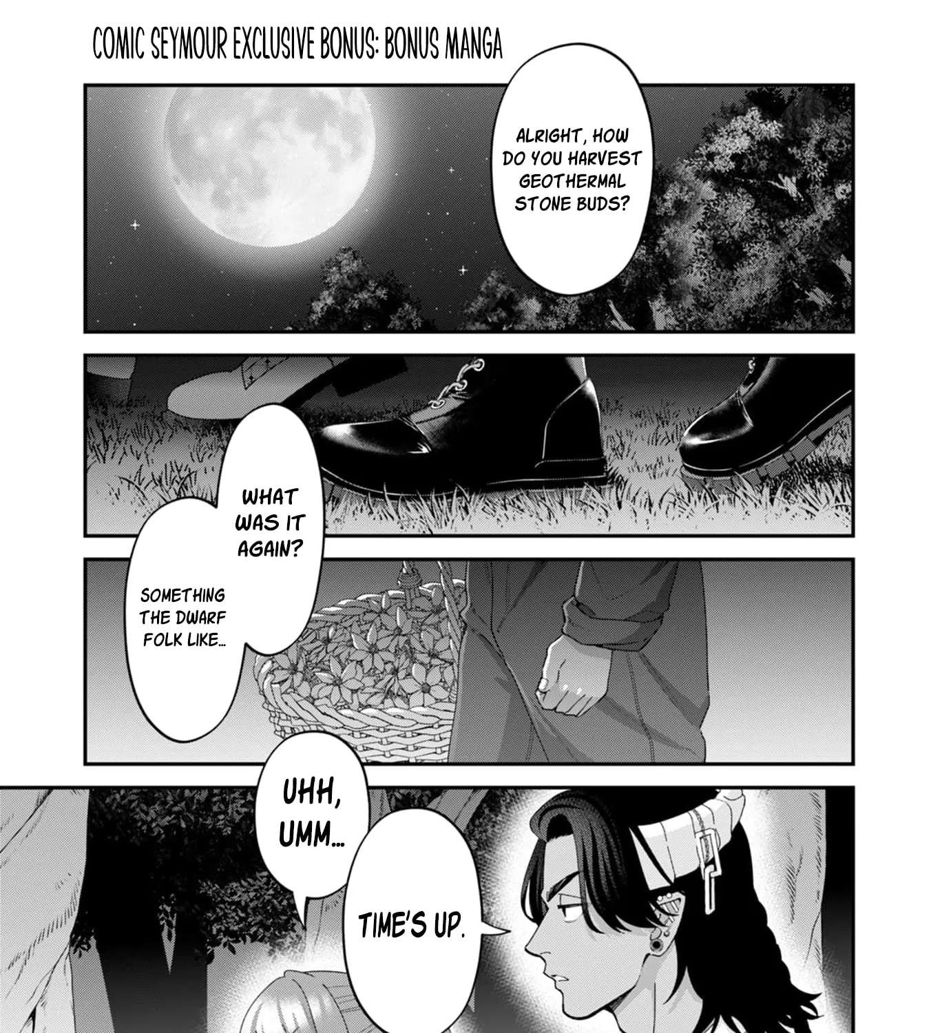 Maou-jou no Ryouriban - Kowamote Mazoku Bakari dakedo, White na Shokuba desu Chapter 20.5 - page 5