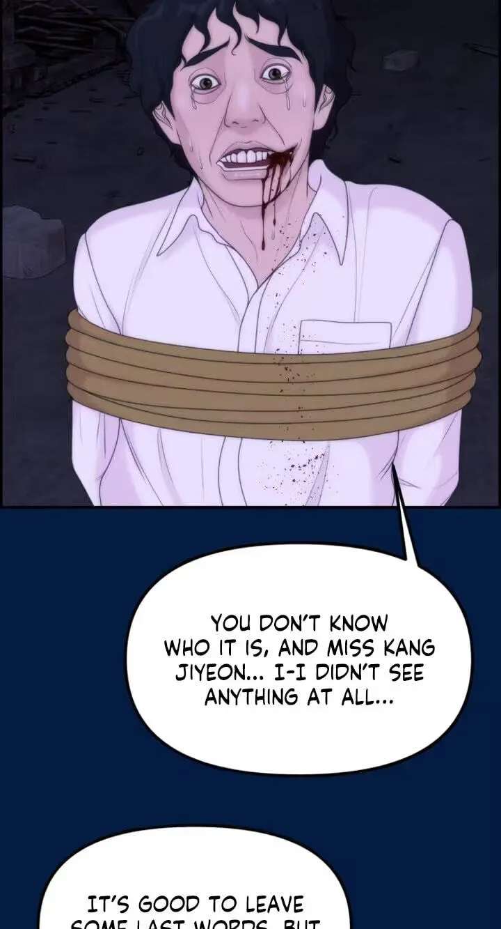 Pretty Collection Chapter 38 - page 23