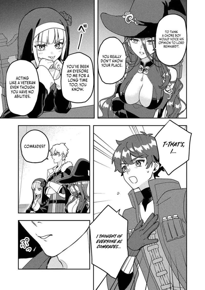 Renkinjutsushi no Henkyou Saisei Slow Life ~S-kyuu Party de Koritsu Shita Shoujo wo Kabattara Tsuihousareta no de, Issho ni Shiawase ni Kurashimasu~ Chapter 1 - page 29
