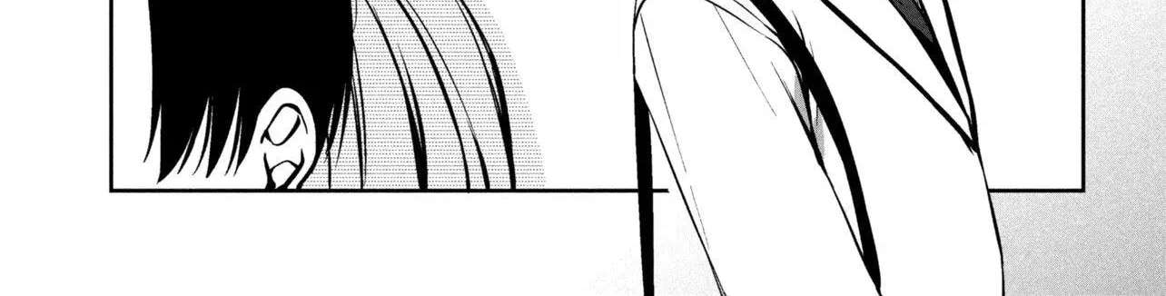 The Innocent Gyaru Isn't Even My Girlfriend Chapter 1 - page 15