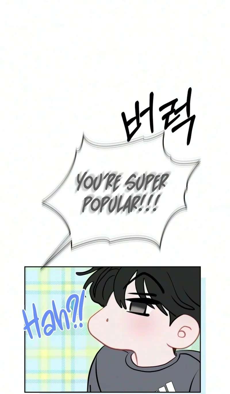 A Very Private Space Chapter 4 - page 48