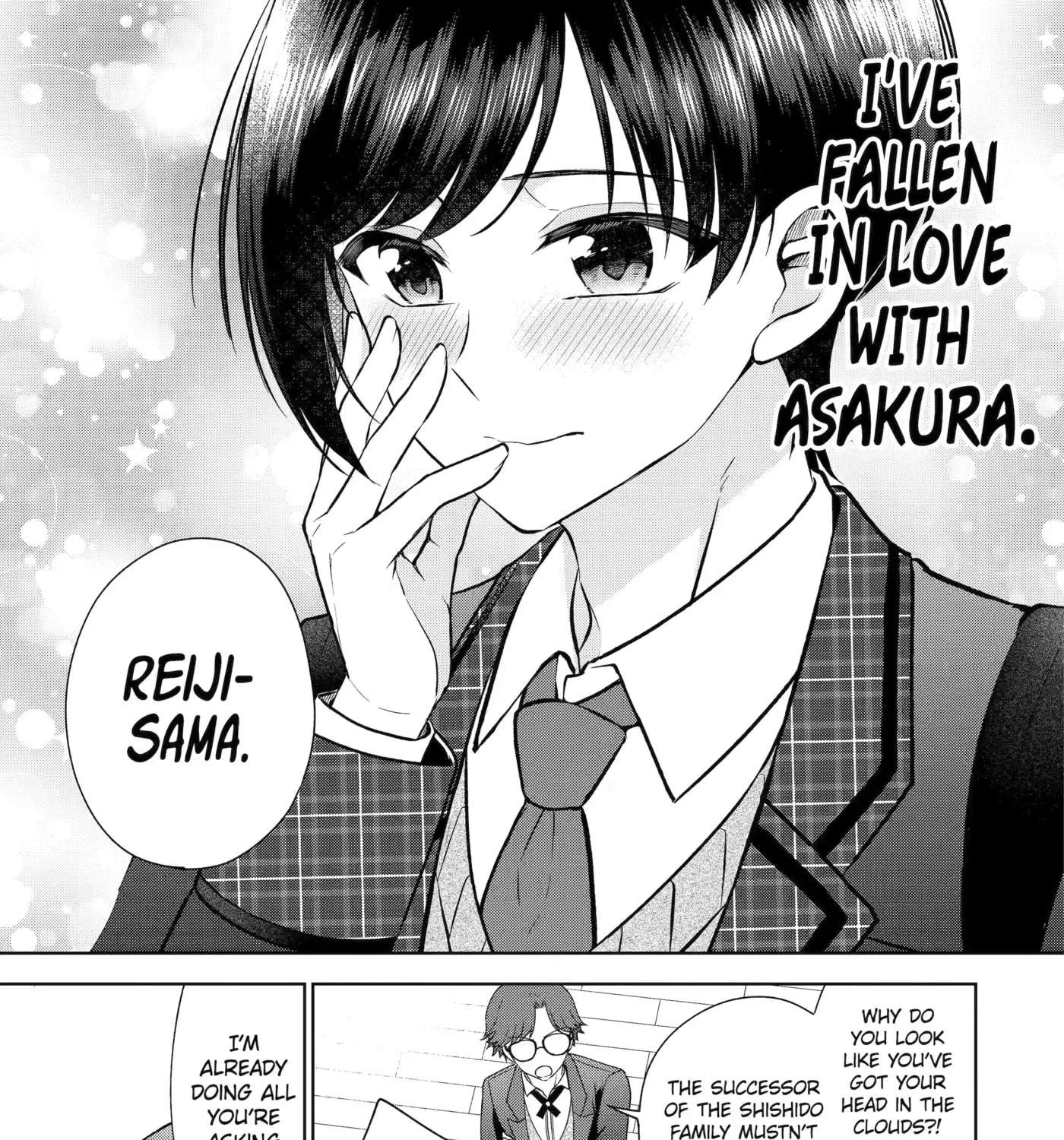 Don't Pry Into People's Genders in Online Games! Chapter 2 - page 1