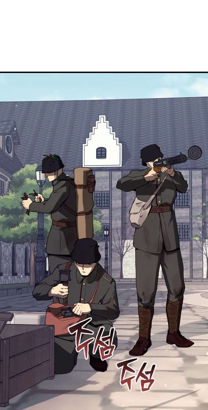 The Black-Haired US Army General Chapter 48 - page 68