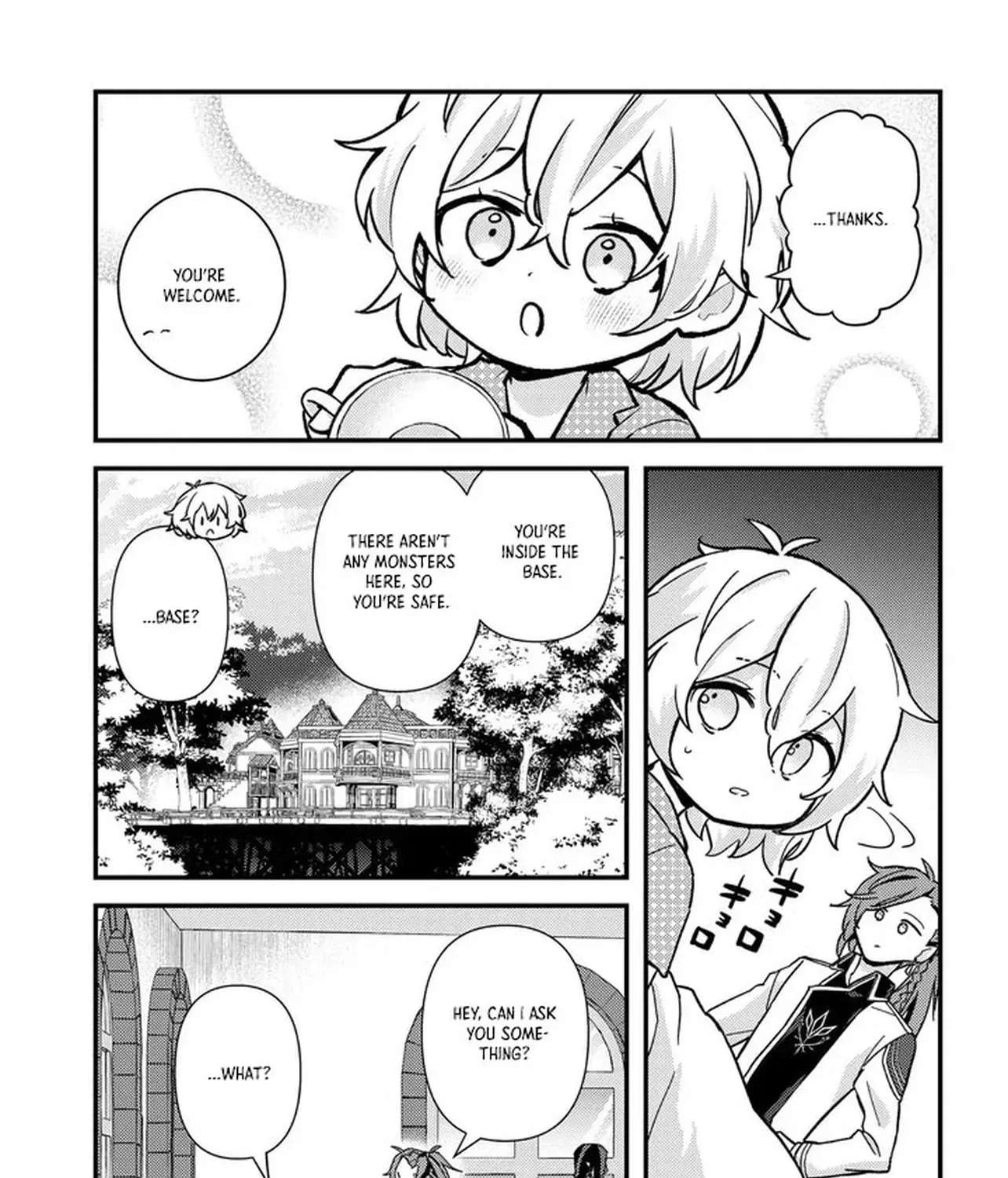 The Unmanageable Reincarnated Little Kid — Going BOOM! with a Sacred Beast! Chapter 1 - page 22