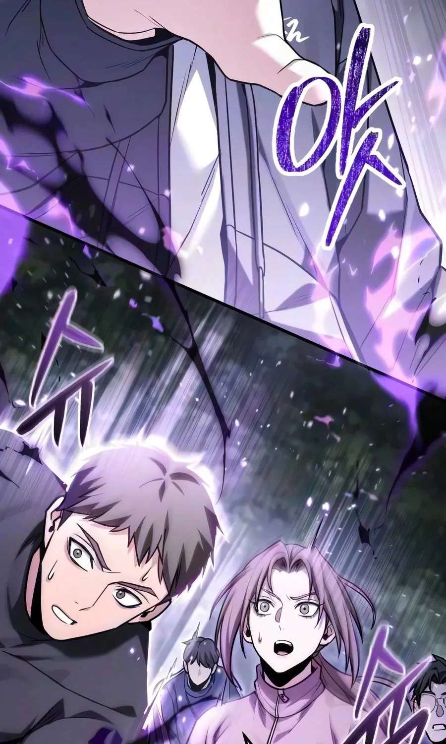 The Ultimate Shut-In Chapter 94 - page 42