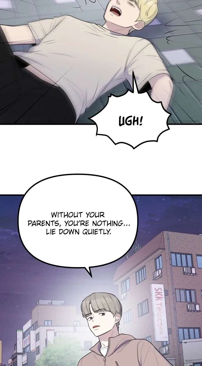 Jiyujiyo Chapter 55 - page 27