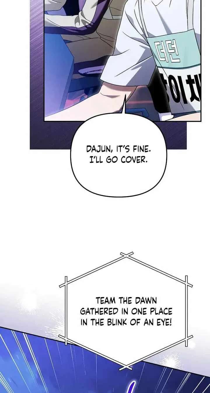 Surviving as a PD Idol Chapter 58 - page 11