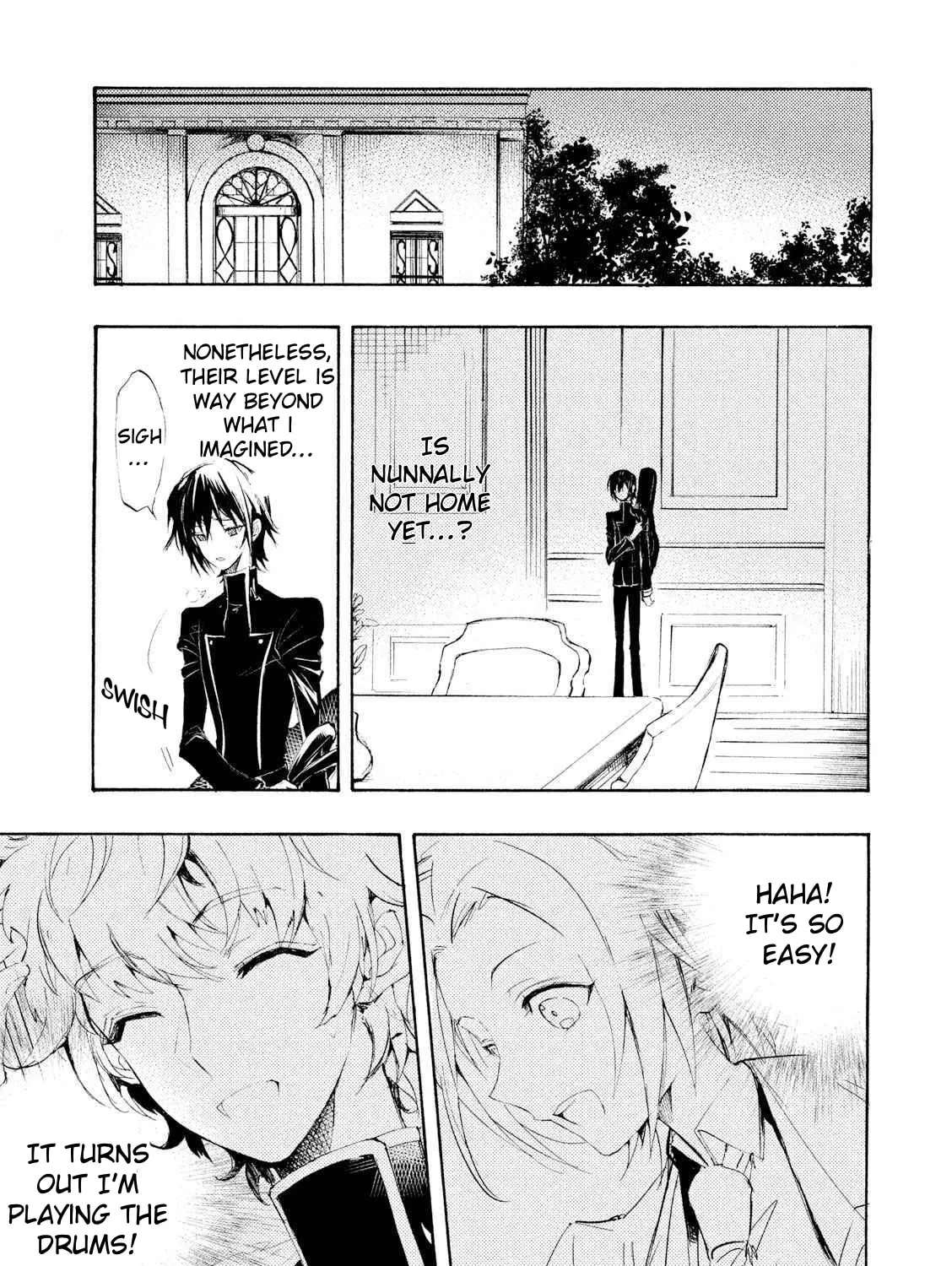 Code Black: Lelouch of the Shred Guitar Chapter 2 - page 11