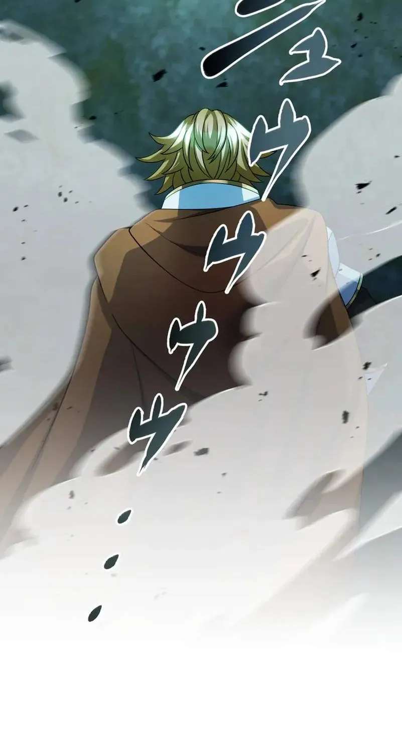 All the Heroes Are My Enemies: The ‘Useless’ Class Dropout Overpowers Everyone With His Barrier Skill and Takes Revenge Chapter 21 - page 77