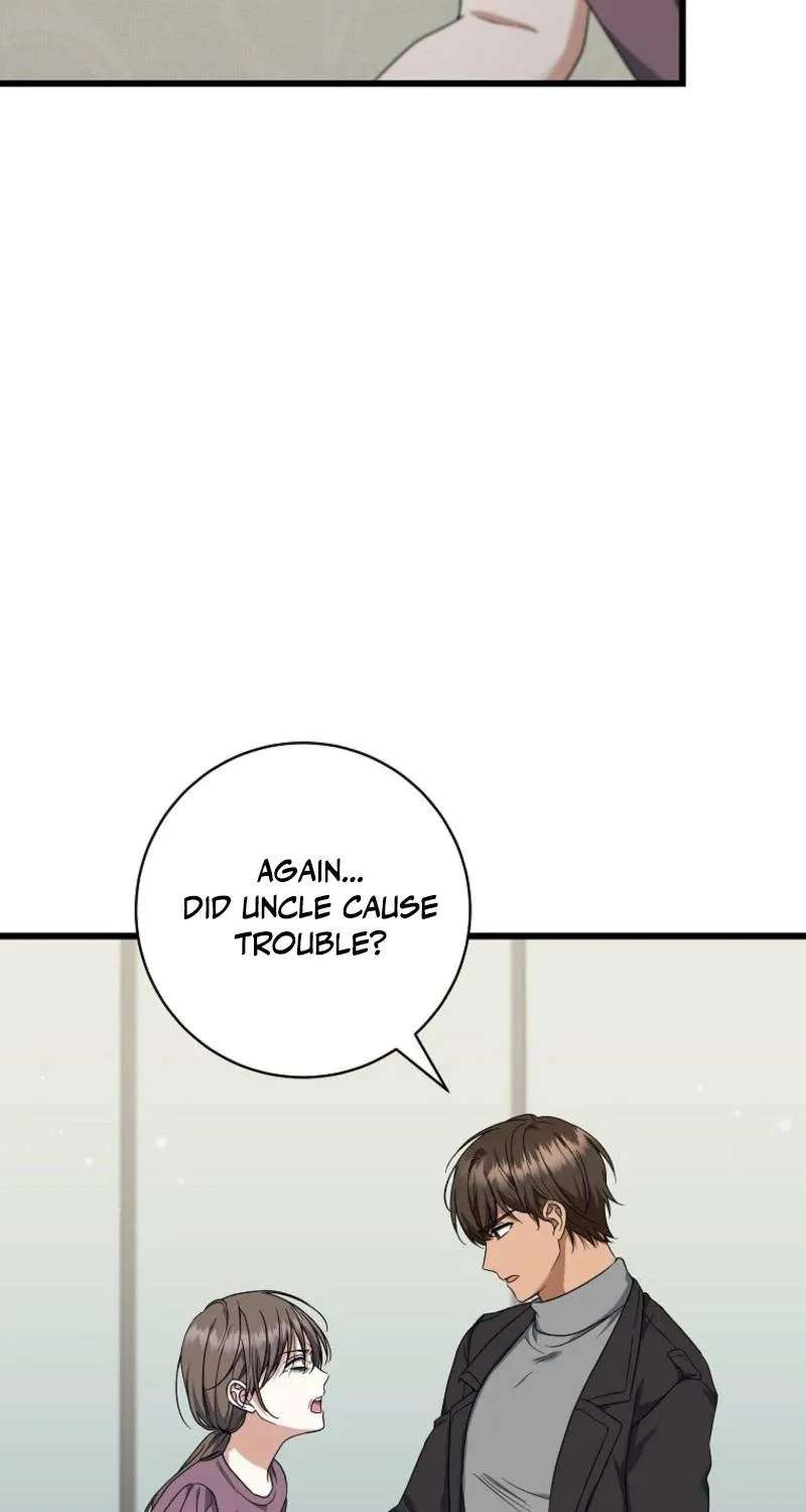 Welcome To Dungeon Hotel Chapter 105 - page 5