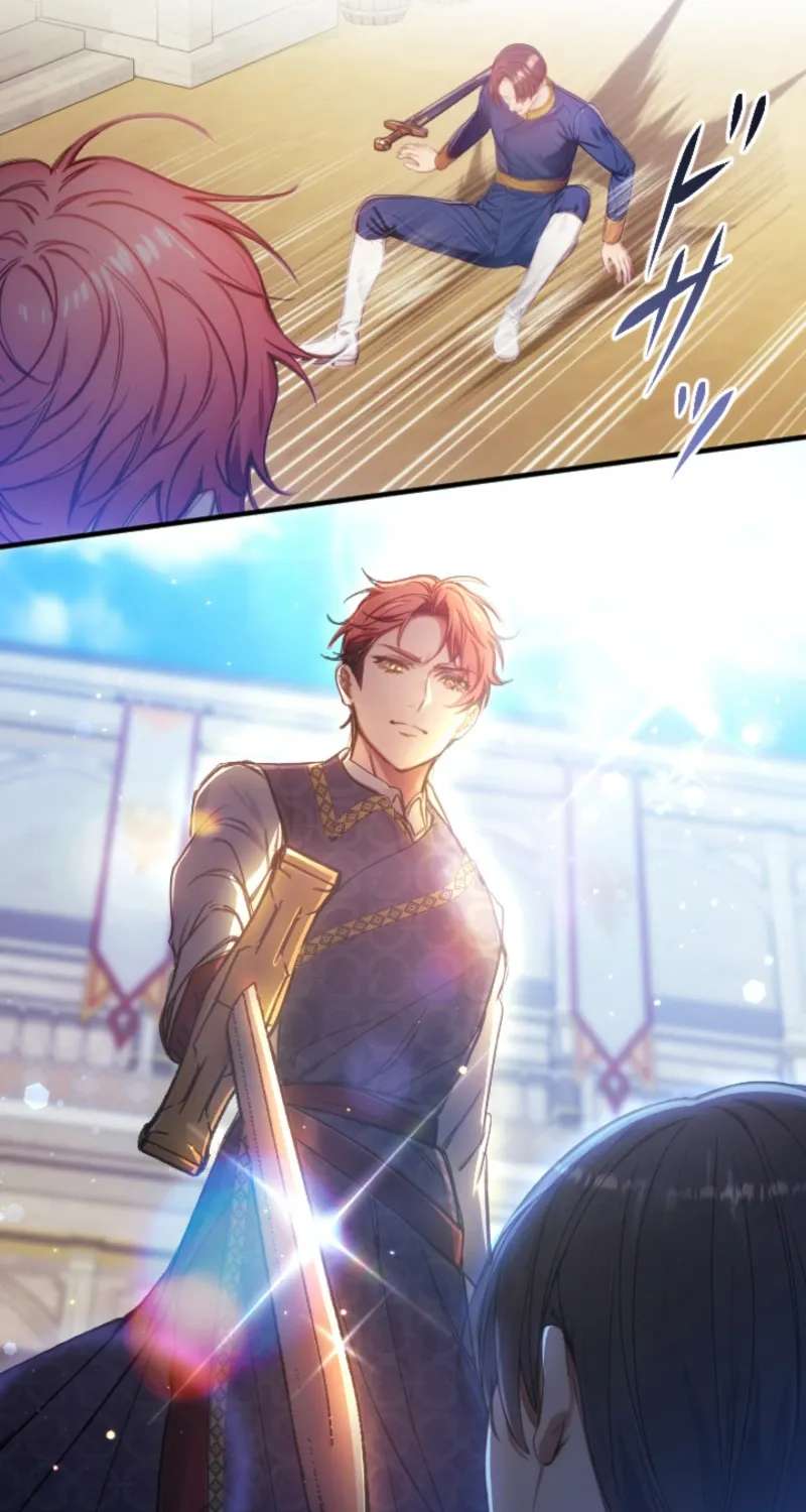 I’m The Tyrant Family’s Beloved Baby Chapter 55 - page 67