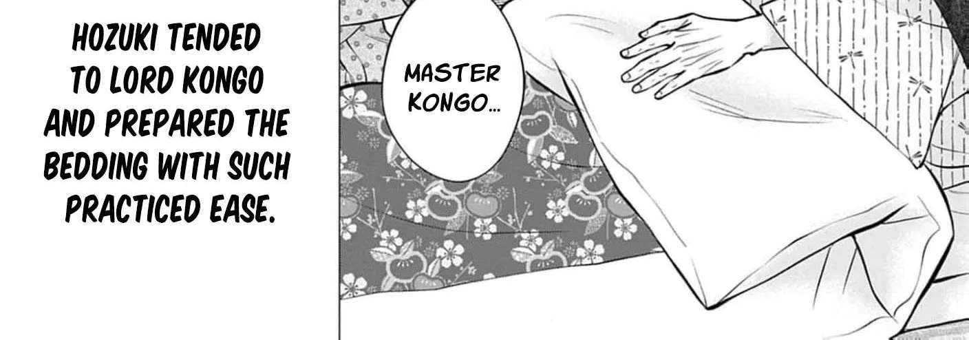 From a worthless maid to a pampered bride Chapter 53 - page 18