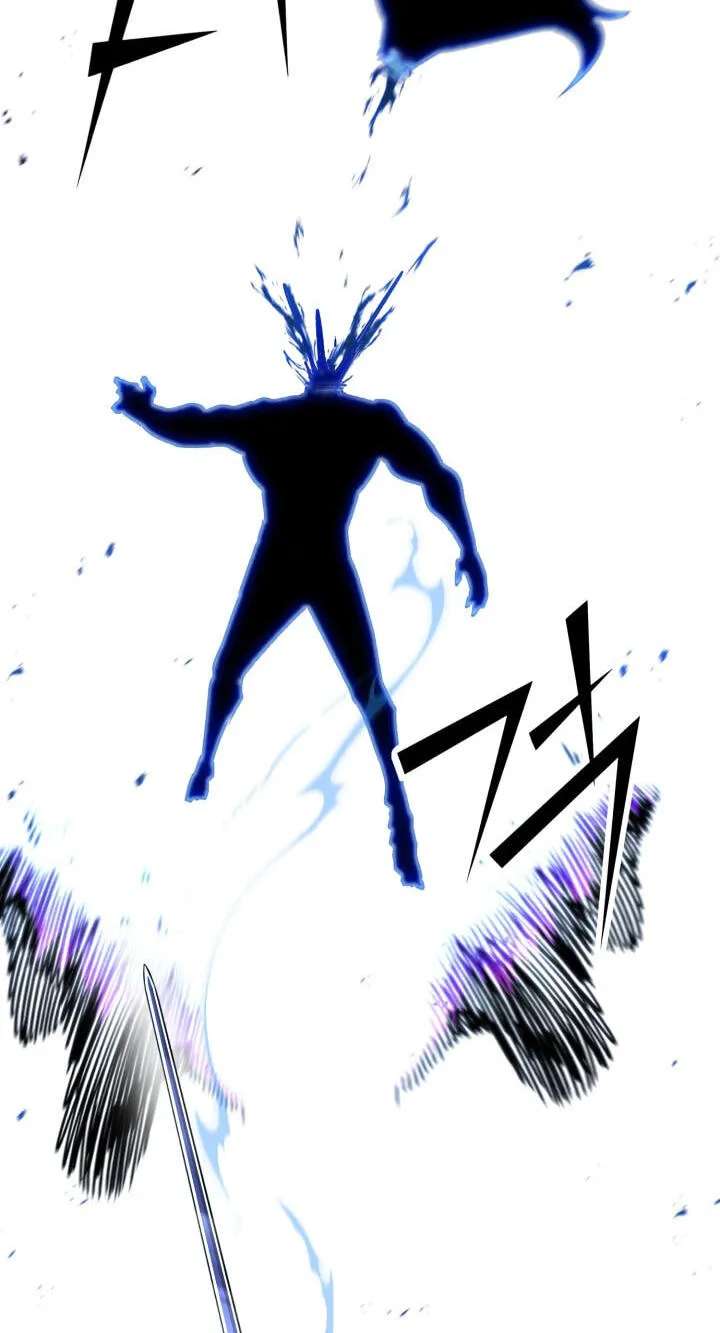 The Art of Reincarnation Chapter 200 - page 3