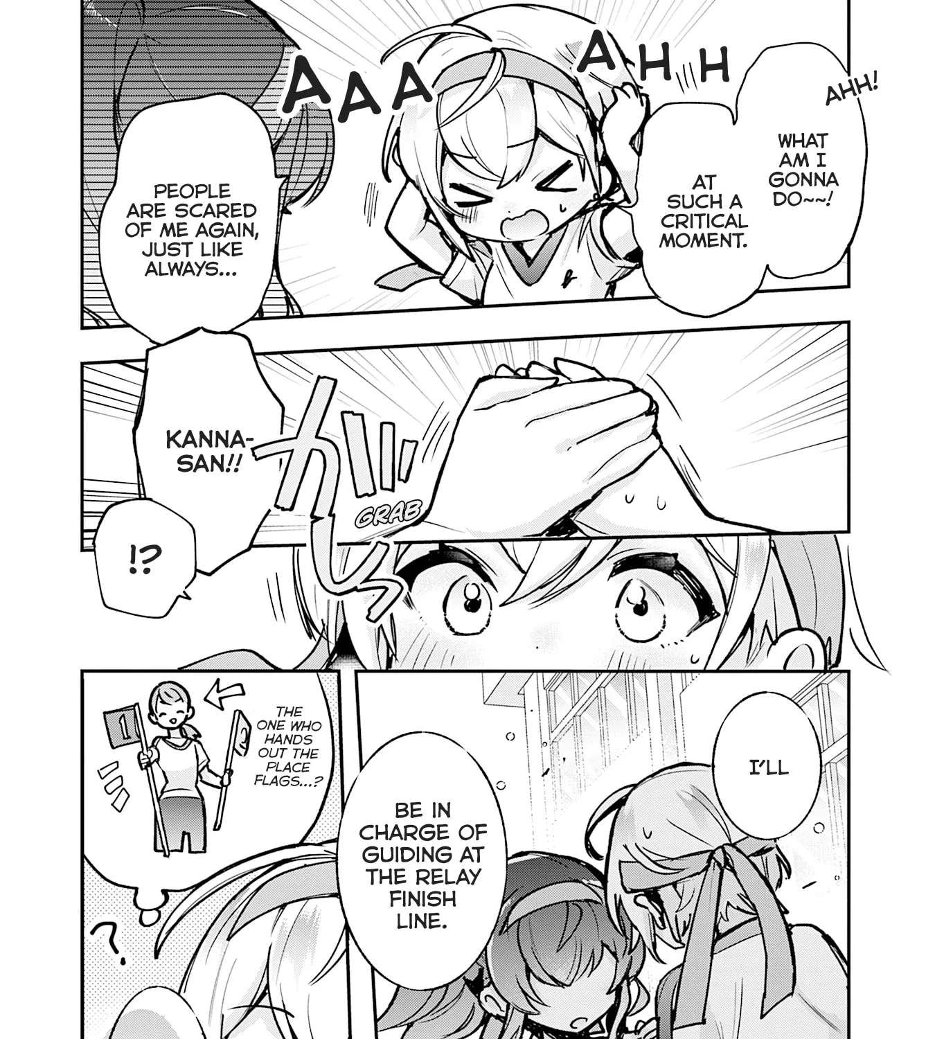 Sugar Meets Girl! Chapter 19 - page 35