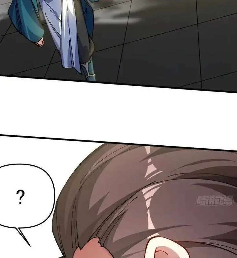 Bai Lan De Wo, Quan Kao Tu Di Xu Ming Chapter 38 - page 63