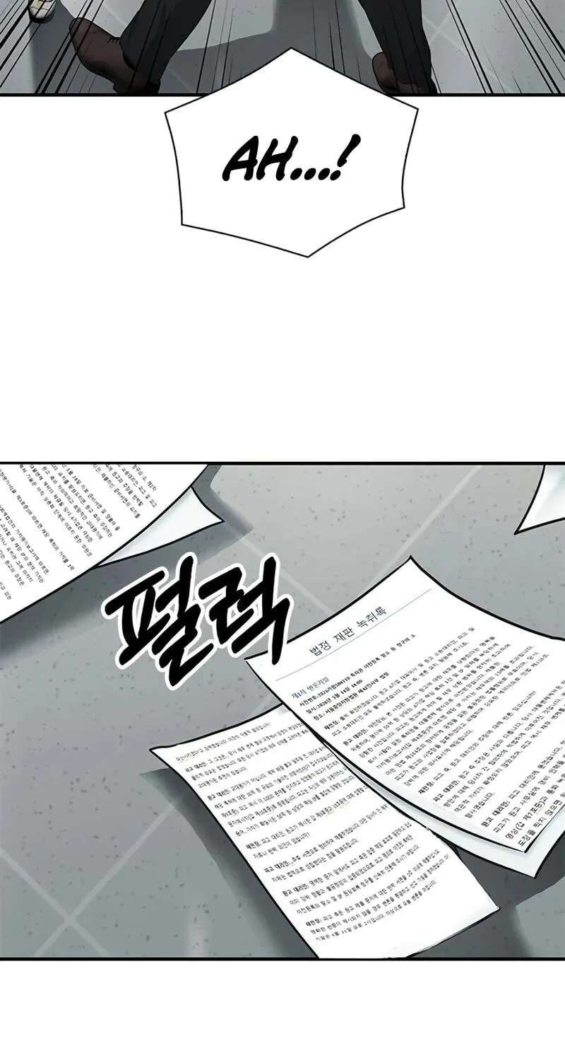 The Lawyer Who Sees Spirits Chapter 30 - page 112