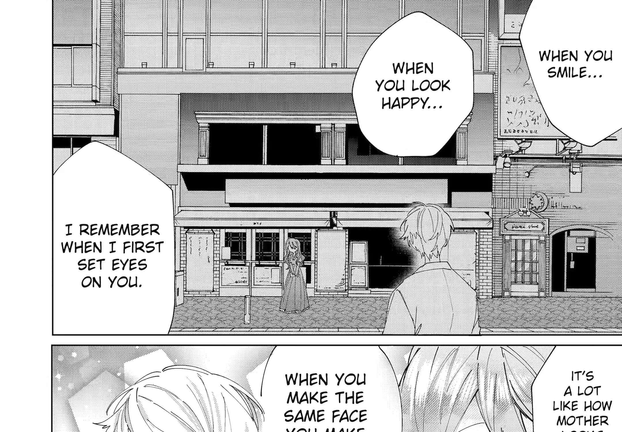 Bijin no Ane ga Iyagattanode, dou Mitemo Sugata ga Shiro no Jiki Hakushaku ni Totsugimashita Tokoro Chapter 5 - page 51