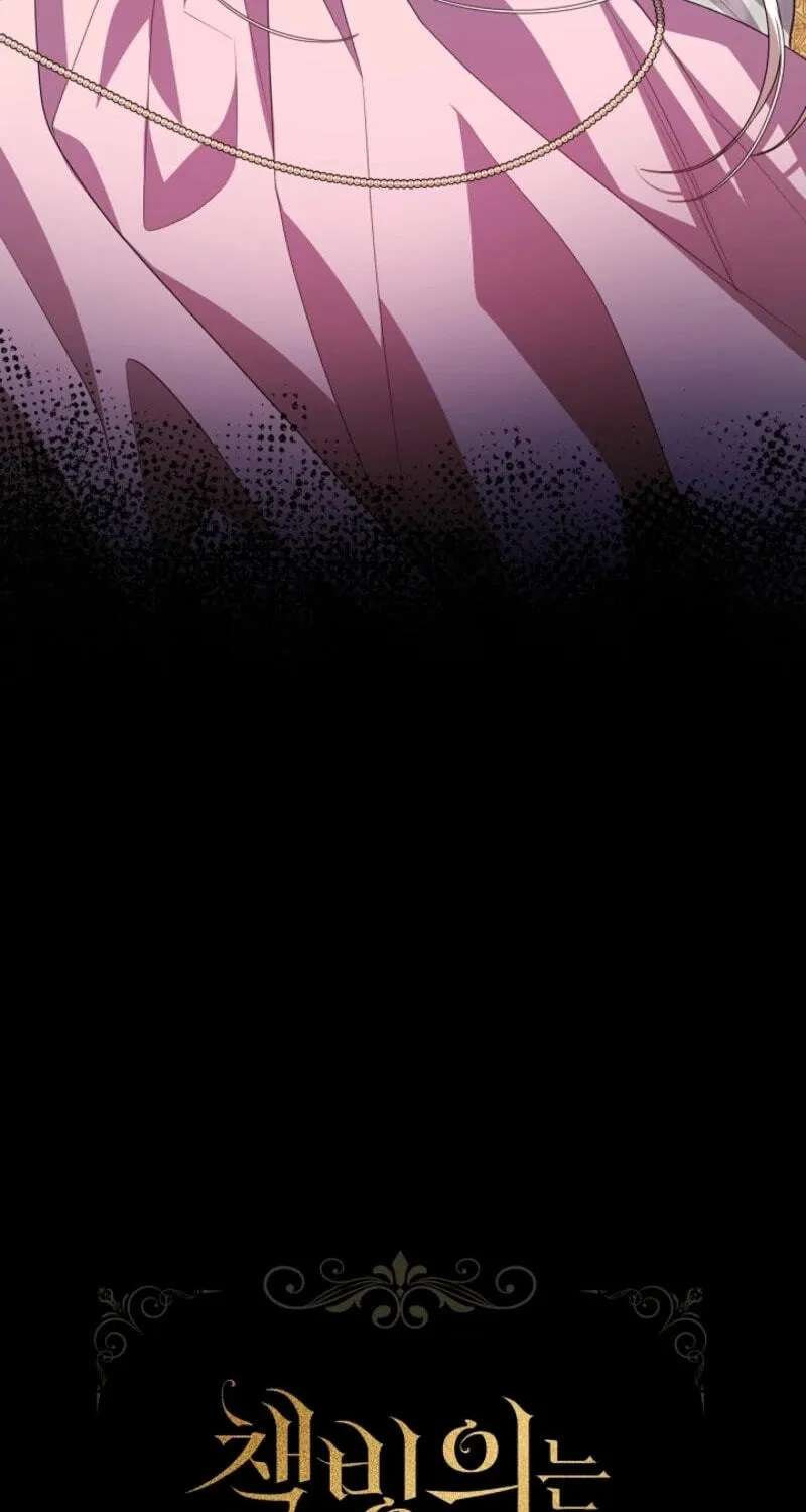 Tired of Living in Fiction Chapter 109 - page 29