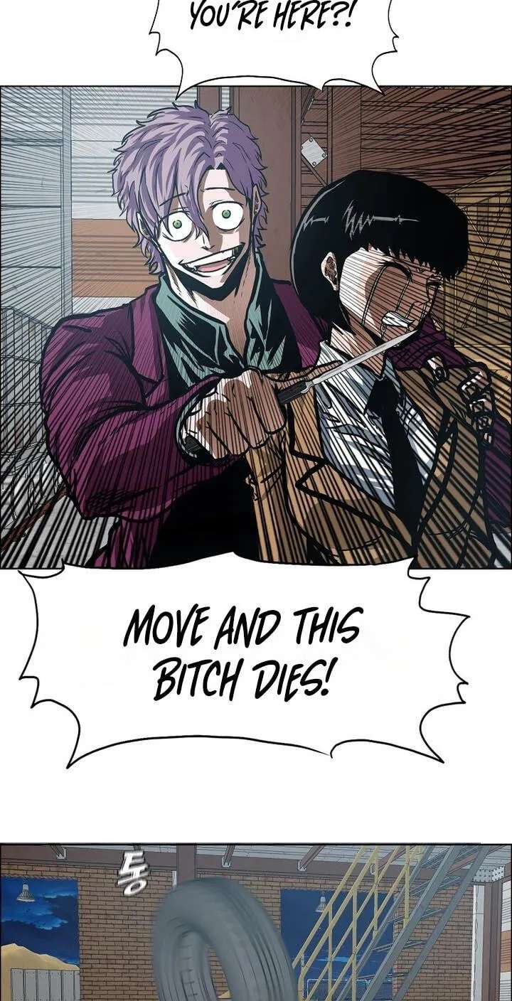 Secret Family (KIM Ui-Gwon) Chapter 76 - page 43