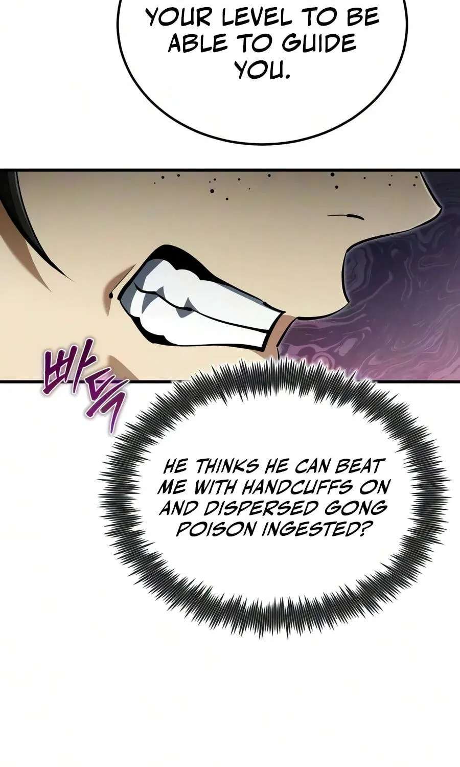 Best Teacher Baek Chapter 158 - page 125