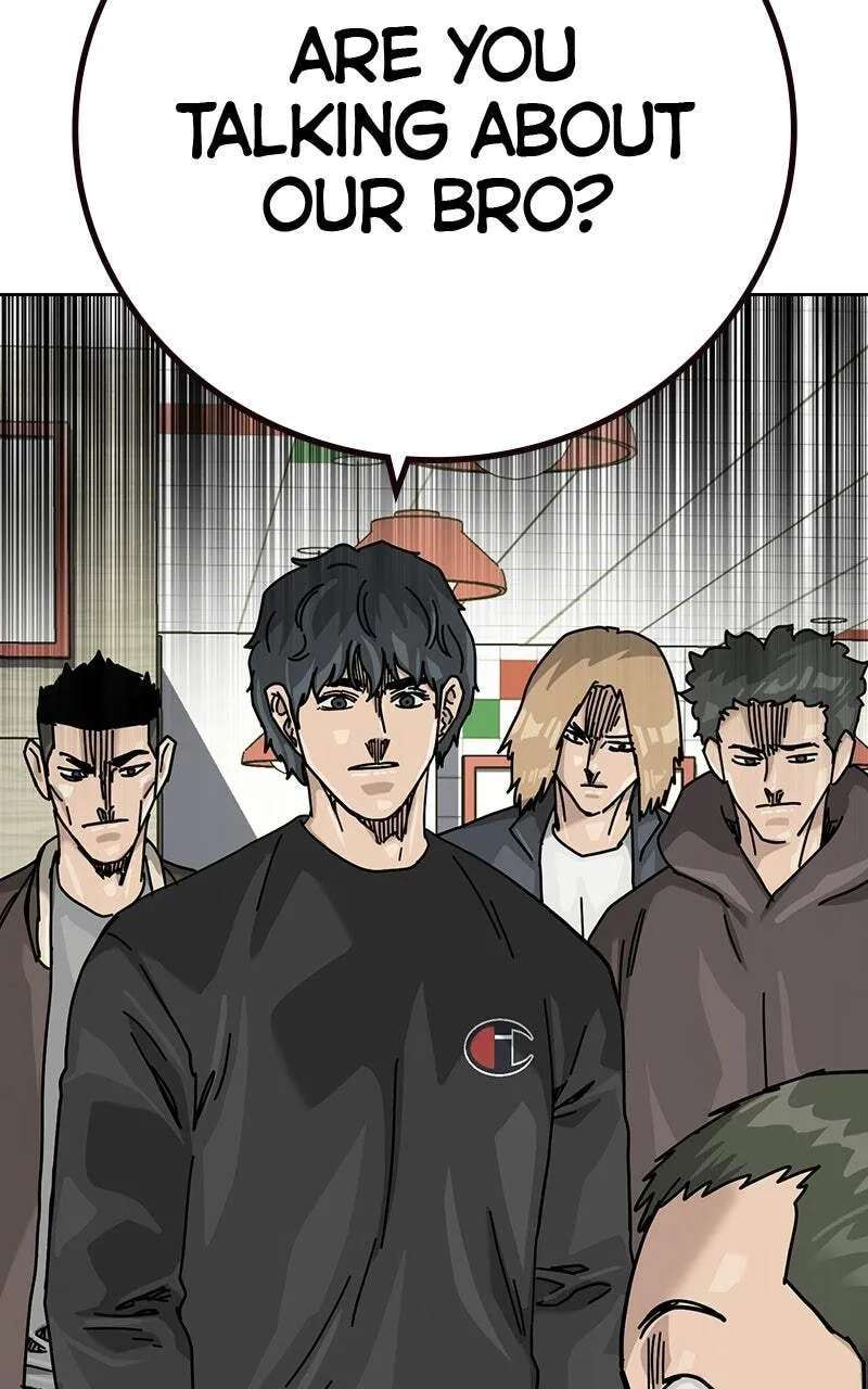 To Not Die Chapter 225 - page 93