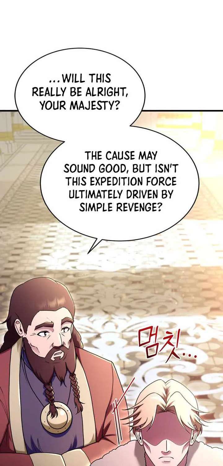 I Became the Master of the Weakest Demon King Chapter 34 - page 4