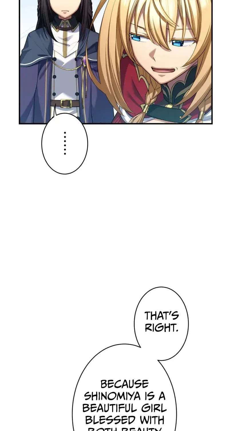 Subete no Yuusha ga Ore no Teki ~Munou to Class o Tsuihou Sareta Ore ga, [Shouheki] Sukiru de Musou Shi Fukushuu suru~ Chapter 23 - page 20