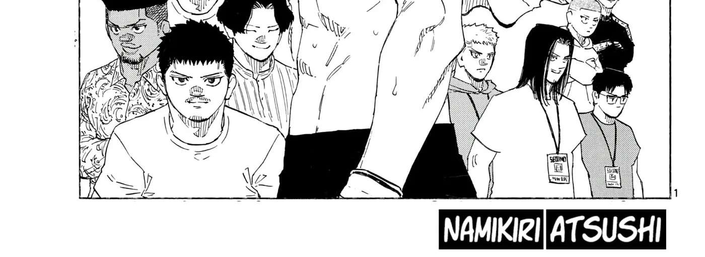 Red Blue Chapter 210 - page 2