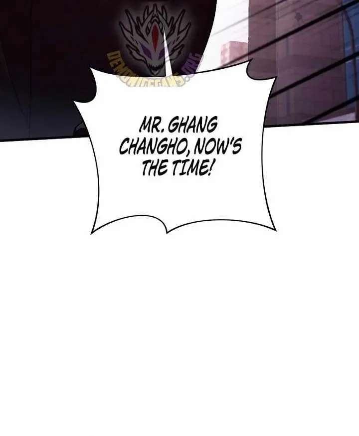 The Delusional Hunter In Another Chapter 105 - page 83