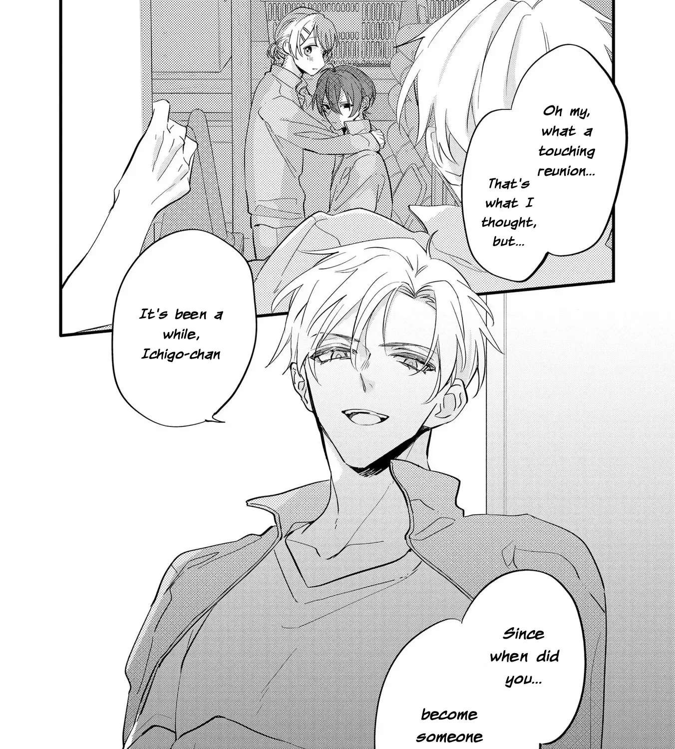 Agasa-Kun Wa Yande Iru. Chapter 4 - page 49