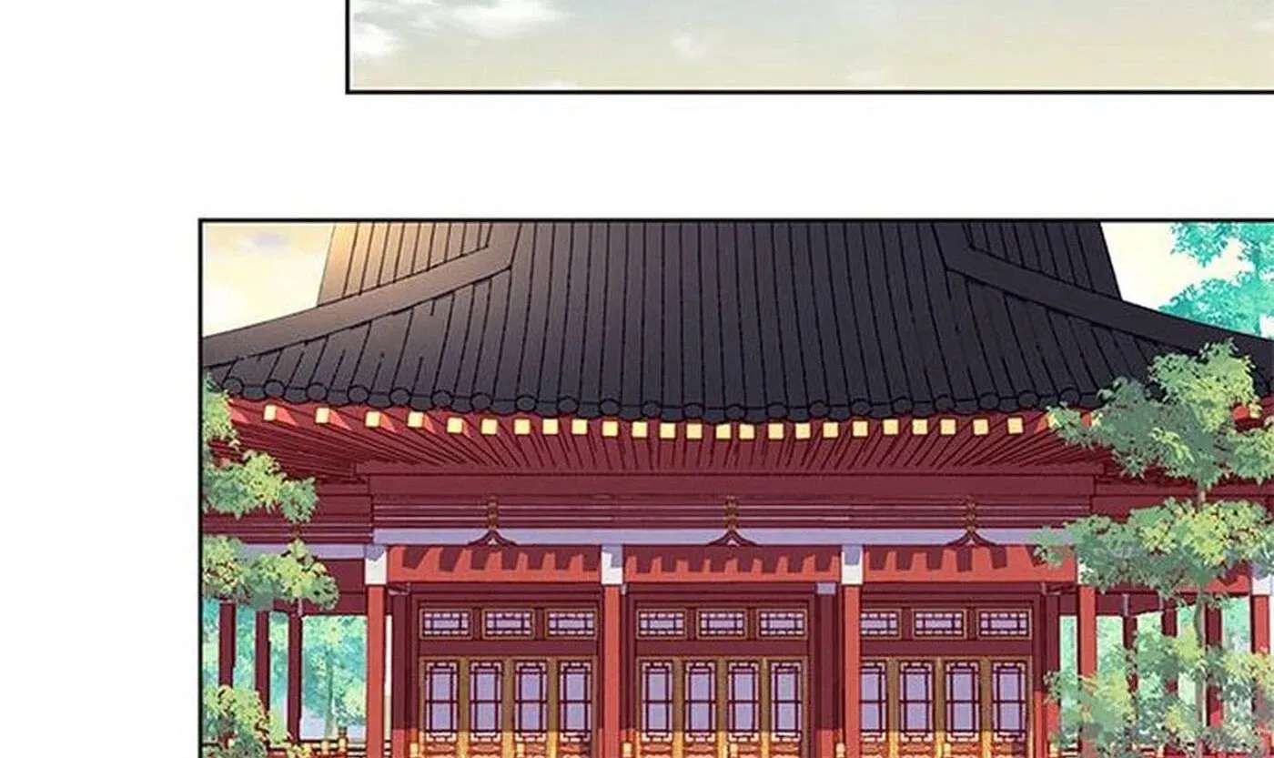 There Are 49 Left, Master! Chapter 59 - page 75